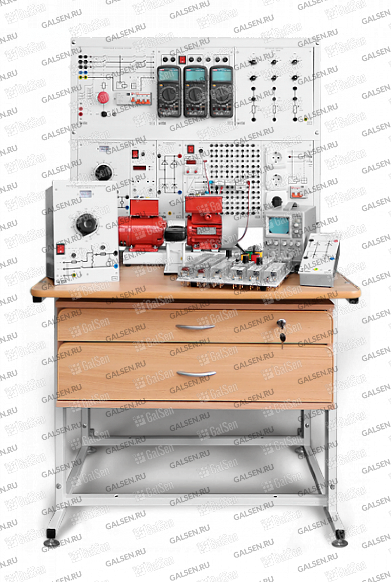 Купить Электрические и магнитные цепи, электротехника и основы электроники, электрические  машины и привод ГалСен ЭОЭ6-С-Р у производителя учебных стендов