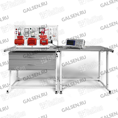 Модульный сборно-разборный учебный лабораторный стенд «Асинхронный электропривод. Наладка преобразователя частоты» ГалСен® НПЧ2-С-Р (промышленный образец разработки ООО «ИПЦ «Учебная техника») для обучения по направлению «Электромонтаж и наладка» для формирования у учащихся ключевых профессиональных компетенций и навыков инженеров и техников на образовательных практикумах
